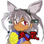 uriuki-3