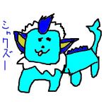 時子