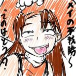 さわけん