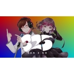 325-sun 2 go-