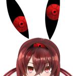 ku-ba