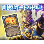 トク