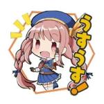 ハム☆