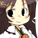 とがし
