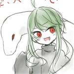 綾兎