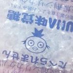 ちゃこ