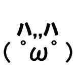 テフロン