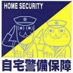 ユーザー画像
