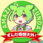 奇想天外ずんだツアーズ