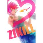 ZIKILL