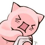 ポット