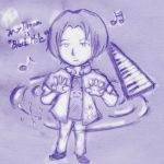 はやとん