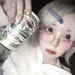 南無