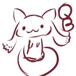 新居ぐま