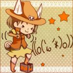 超☆おこっぺ