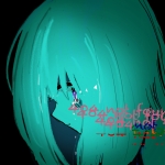 カワキリウジ