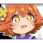 なるみ
