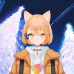 聖夜るあ