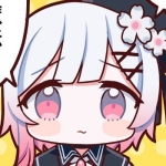ぱーう