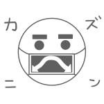 カズニン