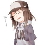 さな