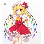 さんちゃん