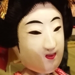 リート