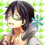 ＊(アスタリスク)