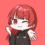 べに