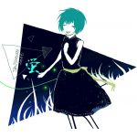 亀井