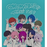 グミグミ