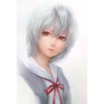 早乙女