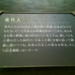 さつこ