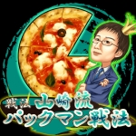 一般将棋民
