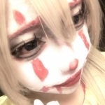 はく