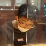 こた