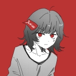 れた
