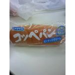 コッペパン
