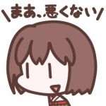 ぐりっぷ