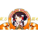東方ASMRカンパニー