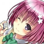 からす