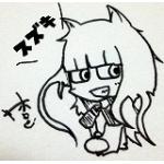 わっち