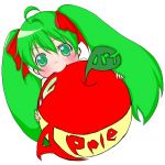 あっぽ