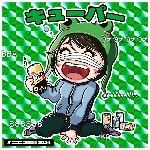 キューパー(無期限BAN垢)
