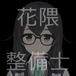 参壱零壱零魔