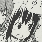 なかあず