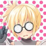 クゥア
