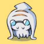 イカウボン