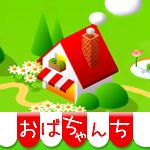 かろん
