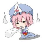 ゆゆゆゆこ